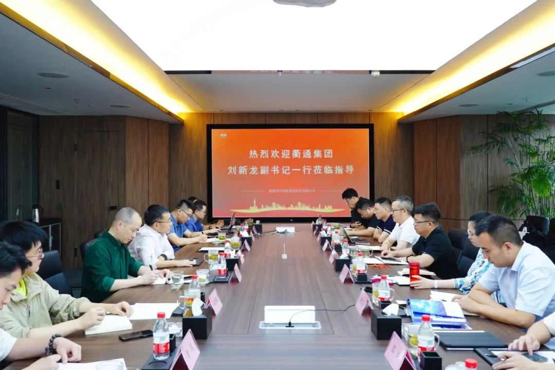 尊龙时凯·(中国)人生就是搏!