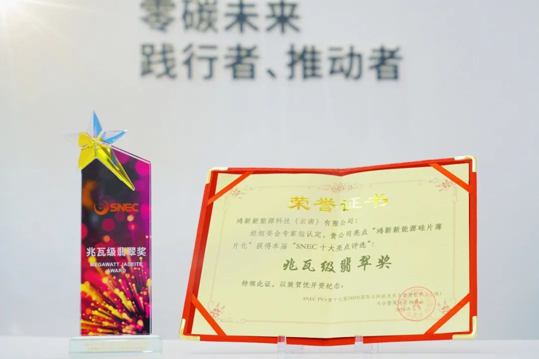 尊龙时凯·(中国)人生就是搏!