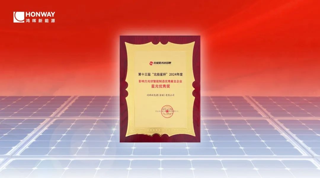 尊龙时凯·(中国)人生就是搏!
