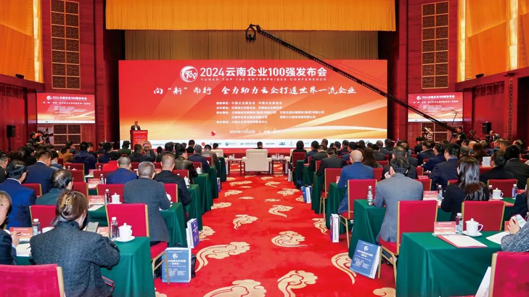 尊龙时凯·(中国)人生就是搏!
