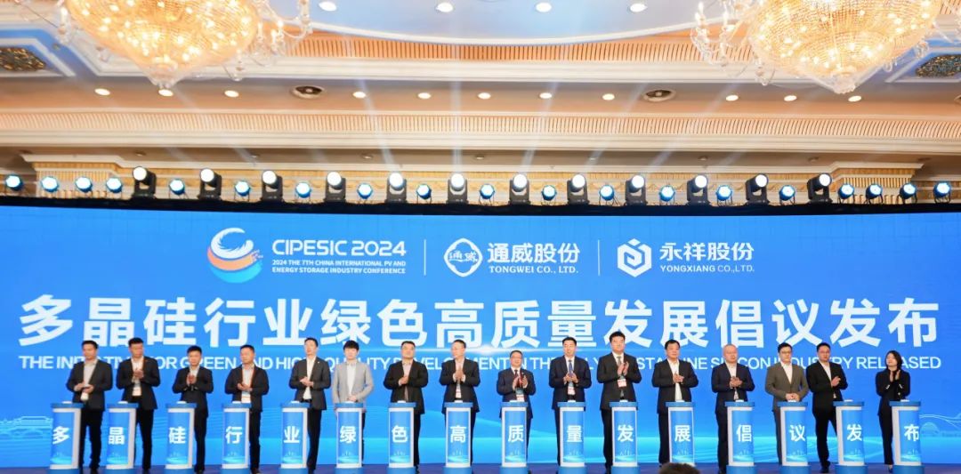 尊龙时凯·(中国)人生就是搏!