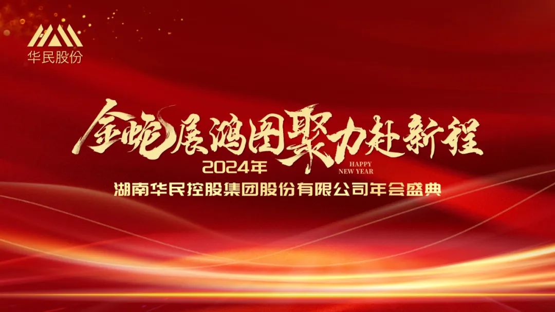 尊龙时凯·(中国)人生就是搏!