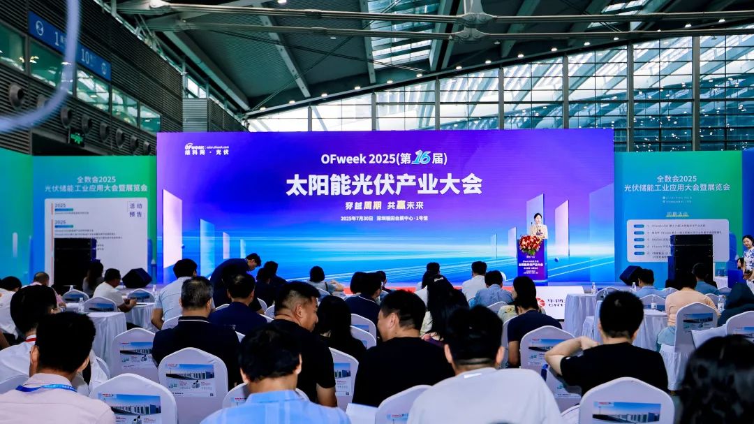 尊龙时凯·(中国)人生就是搏!