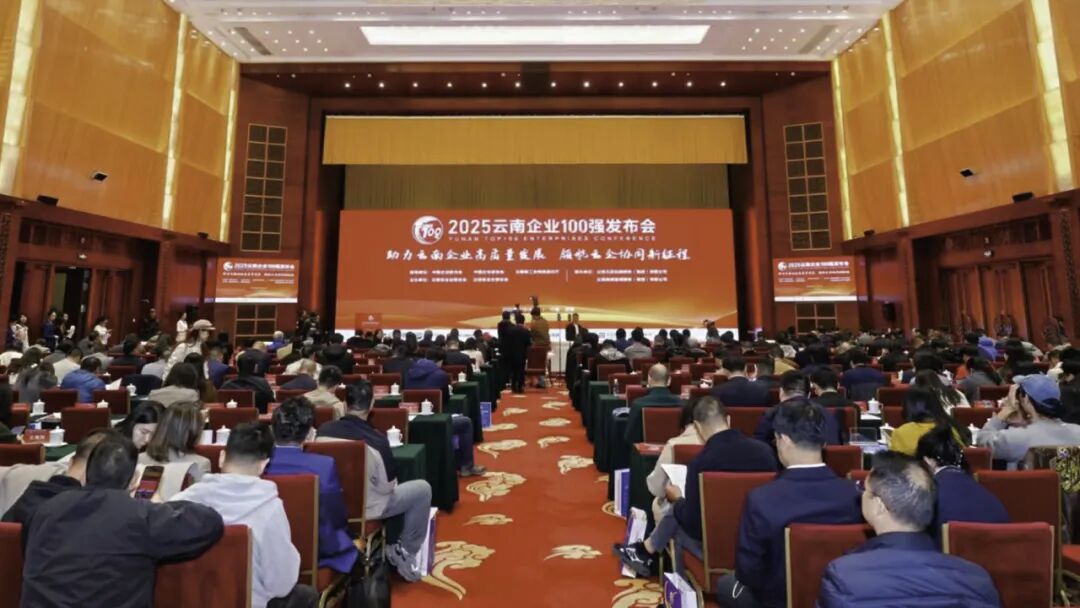 尊龙时凯·(中国)人生就是搏!