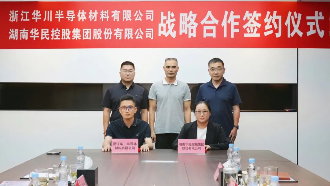 尊龙时凯·(中国)人生就是搏!