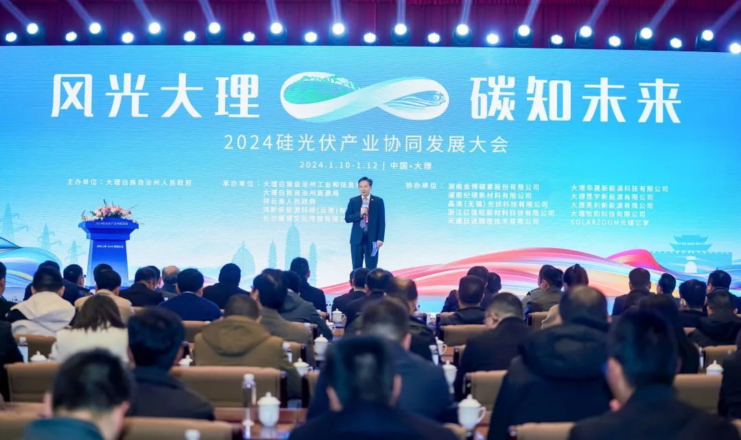 尊龙时凯·(中国)人生就是搏!
