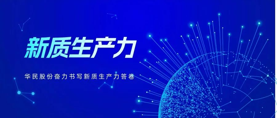 尊龙时凯·(中国)人生就是搏!