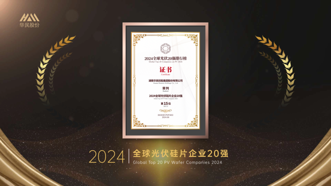 尊龙时凯·(中国)人生就是搏!