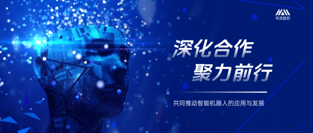 尊龙时凯·(中国)人生就是搏!