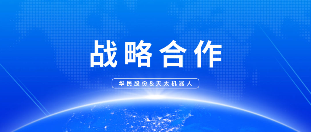 尊龙时凯·(中国)人生就是搏!