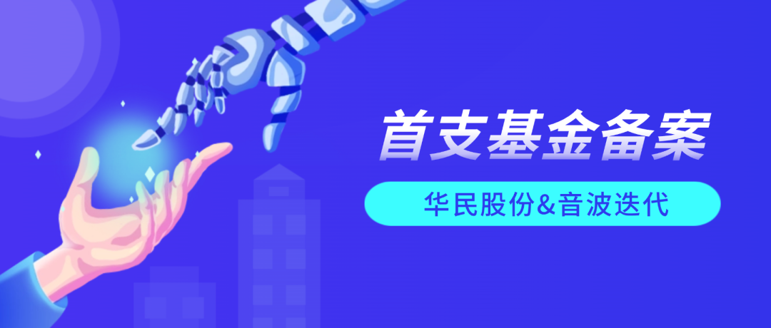 尊龙时凯·(中国)人生就是搏!