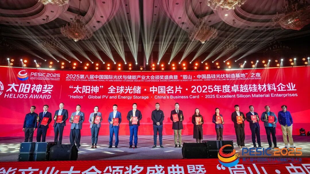 尊龙时凯·(中国)人生就是搏!